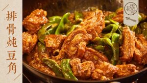 Braised-pork-ribs-with-beans-and-potatoes