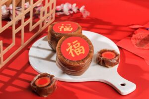 Chinese sweet sticky rice cakes