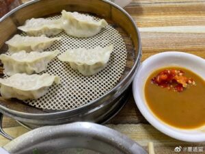 Dumplings-with-peanut-sauce