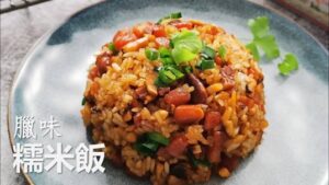 Glutinous-rice