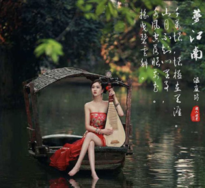 Jiangnan-women-2