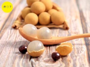longan