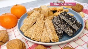 Sesame-candy