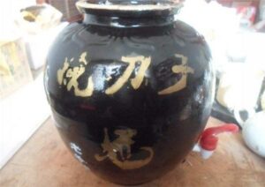 Shaodaozi