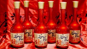 Shaojiu