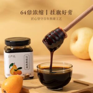 Snow Pear Loquat Paste