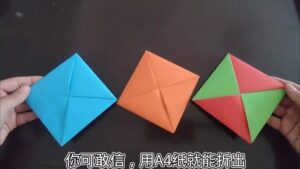 The-battle-cards-Ddakji