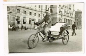 Tricycle