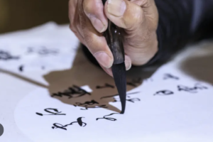 calligraphy-3