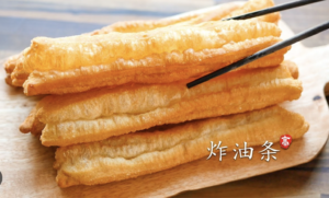 deep-fried-dough-sticks