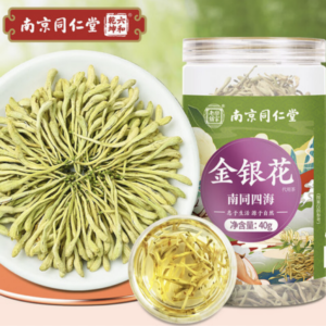 dried-honeysuckle