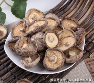 dried-shiitake-mushroom