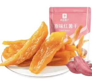 dried-sweet-potato-1