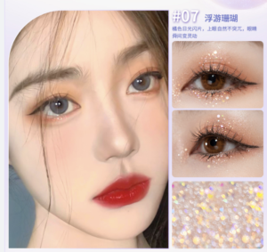 glittery-eye-makeup