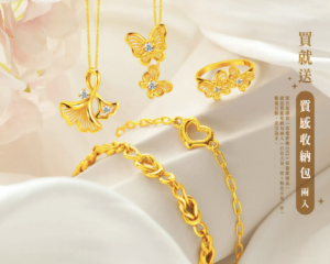 gold-jewelry
