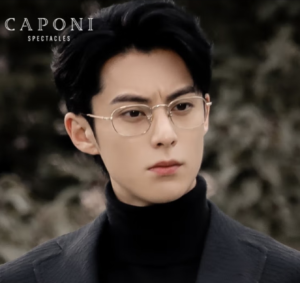 gold-rimmed-glasses-2