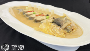 home-cooked-yellow-croaker
