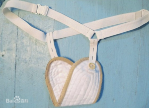 menstrual-belt