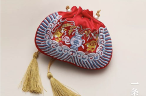 purse
