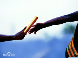 relay